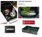 Mobile Preview: Kofferraumtasche Kofferraumschutz 90x60x20cm Teppichschutz Garten Einkaufen